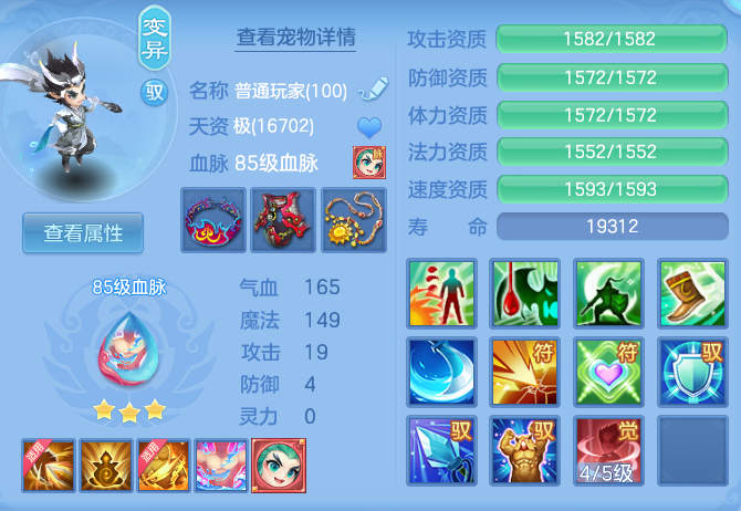 14ef6bbcacdf60d564e0083b43a44203.png