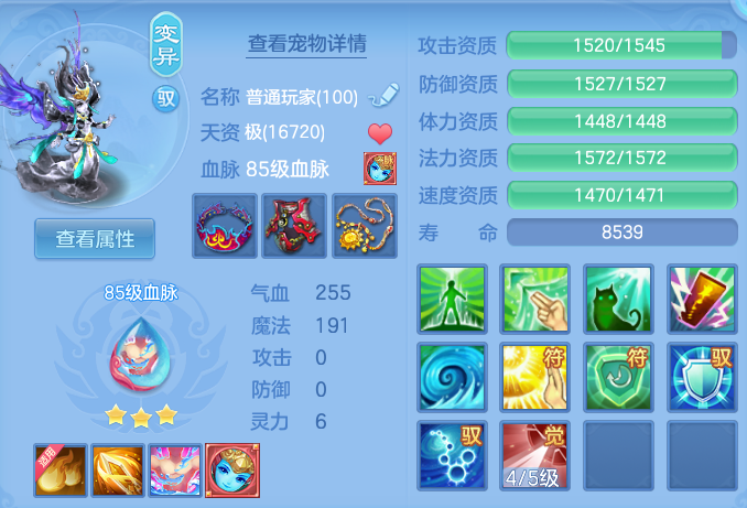 59daf882dea76ef505275282ed957765.png