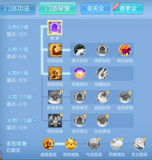 926304a3918f5d99e7015aff5a2de2ec.png