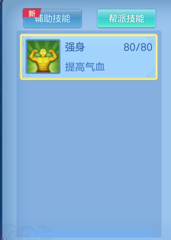 c73a2d7aef29b2baf16955f1b9002756.png