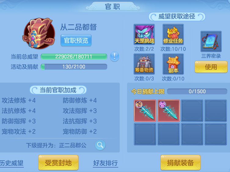 f33665449fd0d84918cfa4bec01023dd.png