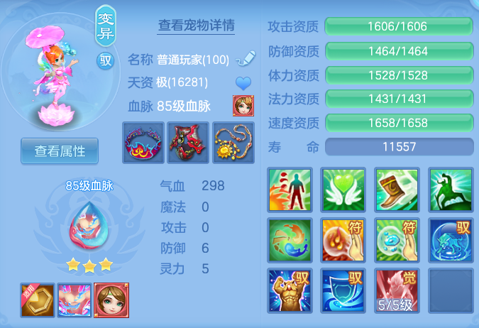 d44604b33c5a660cef4576f96e8dc8dd.png