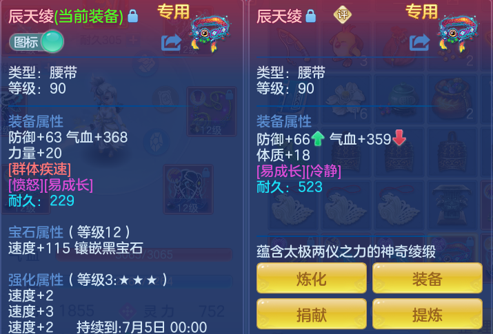 d6f01fcc28a4bb330372145222ca1eae.png