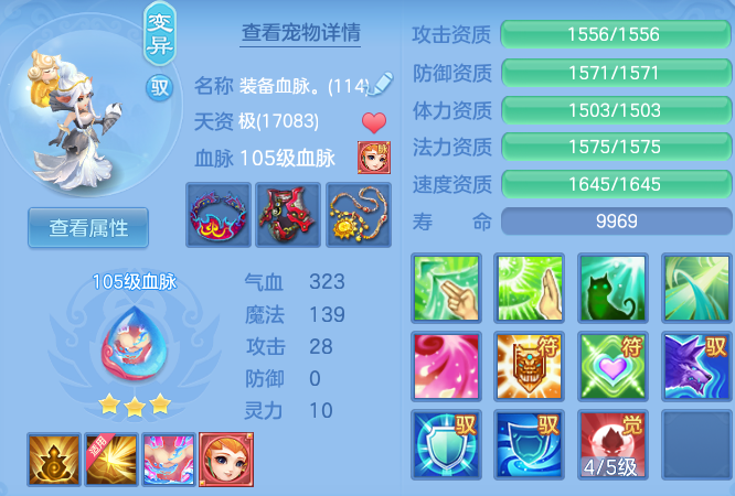 4b21d192d786e4abbbefa2803e78477c.png