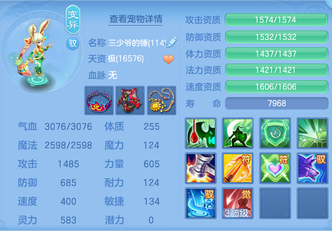 21d87504c968e0a0781862b4a4eab0a9.png