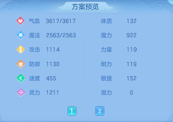 3416ee2e85201a7f9b8bab509cbd580e.png