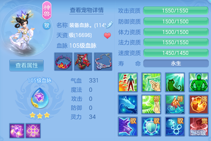 a4a847057b20206adeafb6f67f009cf8.png