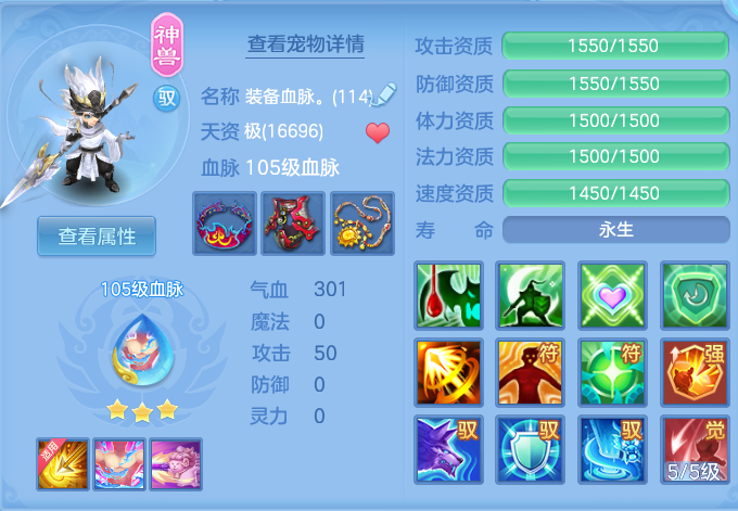 cb6126023b84aacfd03ee8d80cd8ccfc.png