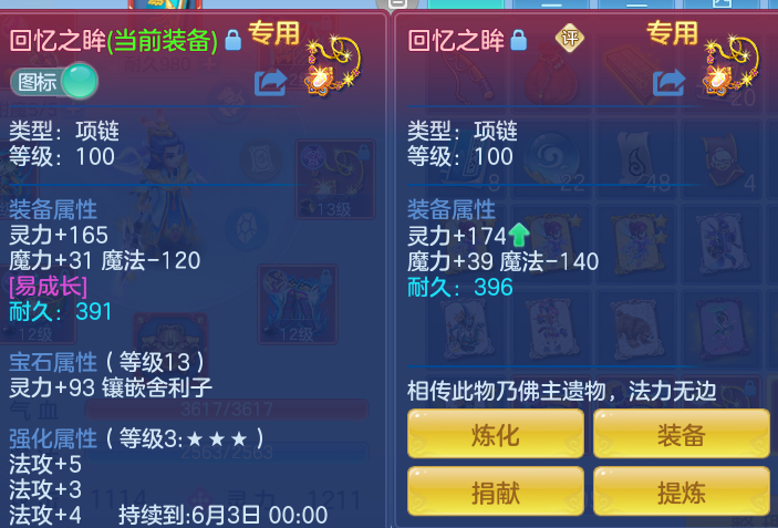 dbd5554bd7db2c8b7cf70f426364e1b4.png