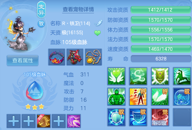 f2da1533528889844b7e464f278d4ed3.png
