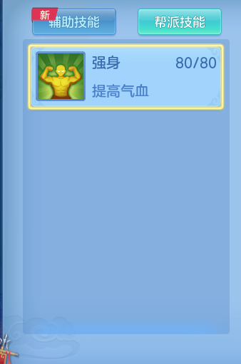 ef4d83e4d6eb98616fcdaf01b5ad8eac.png