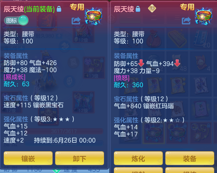f48cdf61d0c6b343b58fab5638aec2a8.png