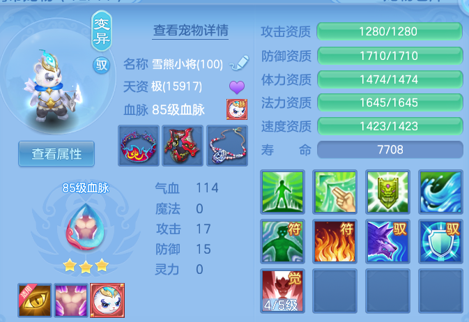 7497ddbe8db8f5dd4a0a078e445ff75d.png