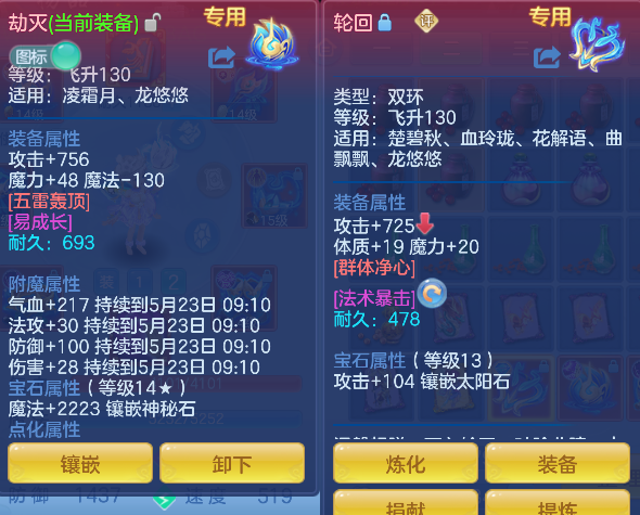 微信图片_20260522171306_31_15567.png