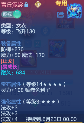 微信图片_20260522171306_37_15567.png