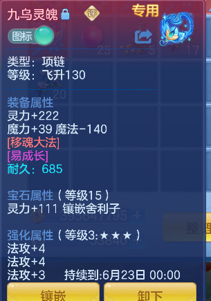 微信图片_20260522171307_38_15567.png