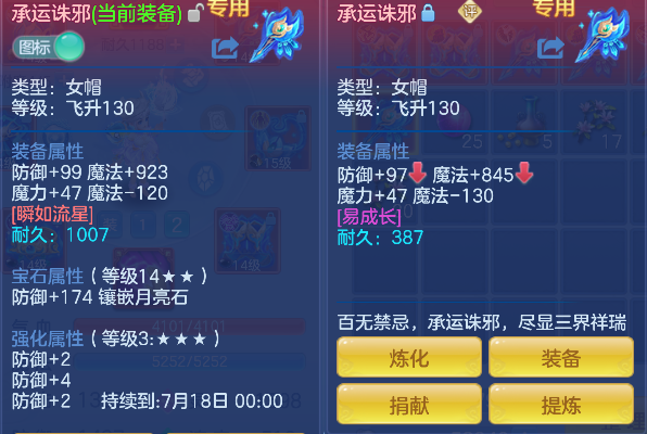 微信图片_20260522171306_36_15567.png