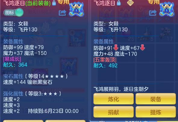 微信图片_20260522171408_40_15567.png