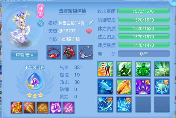 微信图片_20260522171408_44_15567.png