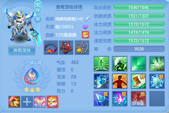微信图片_20260522171518_49_15567.png