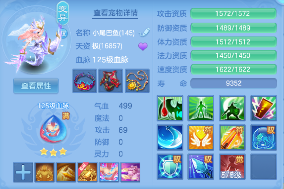 微信图片_20260522171518_52_15567.png