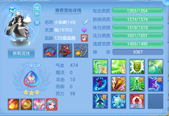 微信图片_20260522171518_54_15567.png