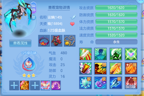 微信图片_20260522171518_55_15567.png
