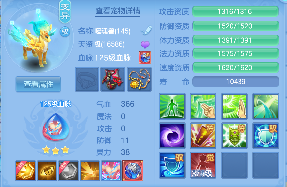 微信图片_20260522171654_61_15567.png