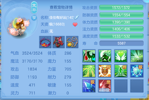 微信图片_20260522171654_60_15567.png