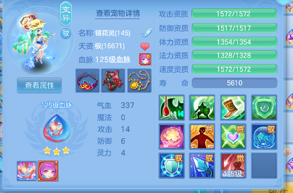 微信图片_20260522171654_64_15567.png
