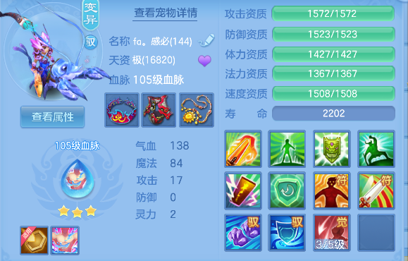 微信图片_20260522171735_66_15567.png