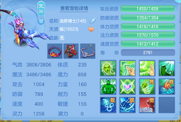 微信图片_20260522171735_67_15567.png