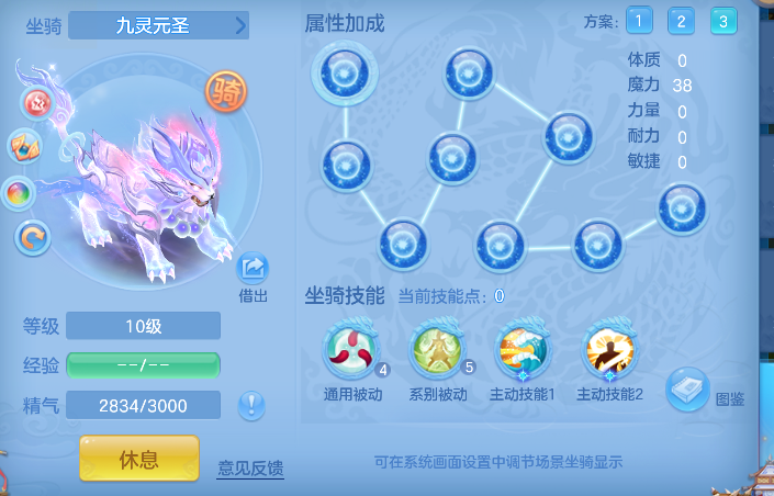 微信图片_20260522171835_81_15567.png