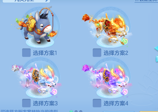 微信图片_20260522171835_82_15567.png