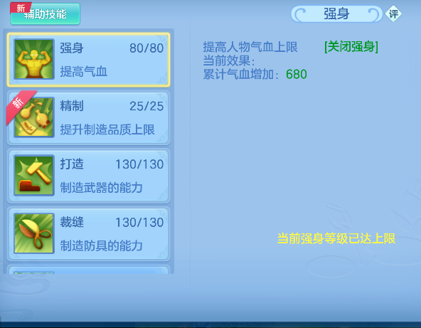 微信图片_20260522171837_88_15567.png