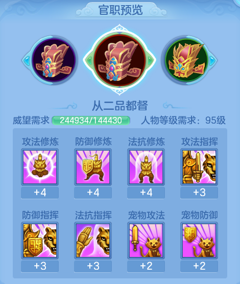 ScreenShot_2026-05-22_111105_922.png