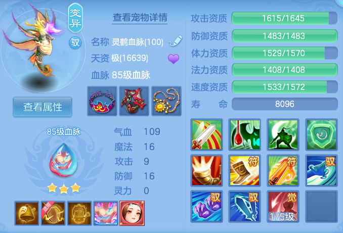 ScreenShot_2026-05-22_111421_075.png