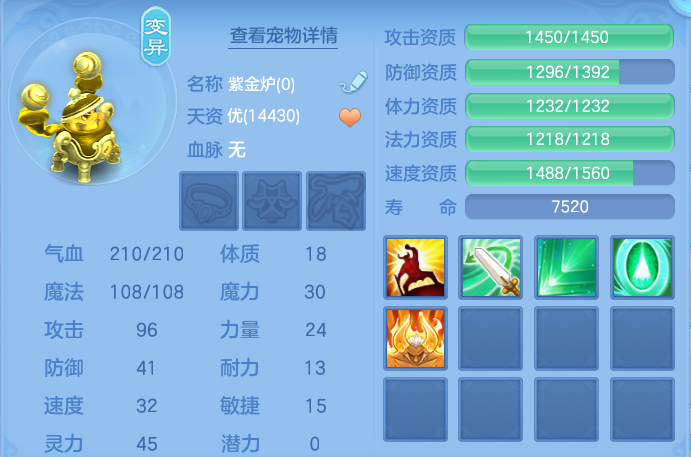 ScreenShot_2026-05-22_111624_346.png