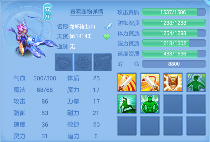 ScreenShot_2026-05-22_111630_404.png