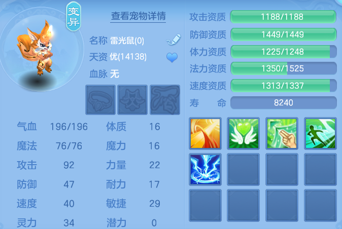ScreenShot_2026-05-22_111637_058.png