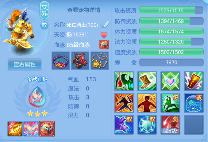 ScreenShot_2026-05-22_111656_986.png