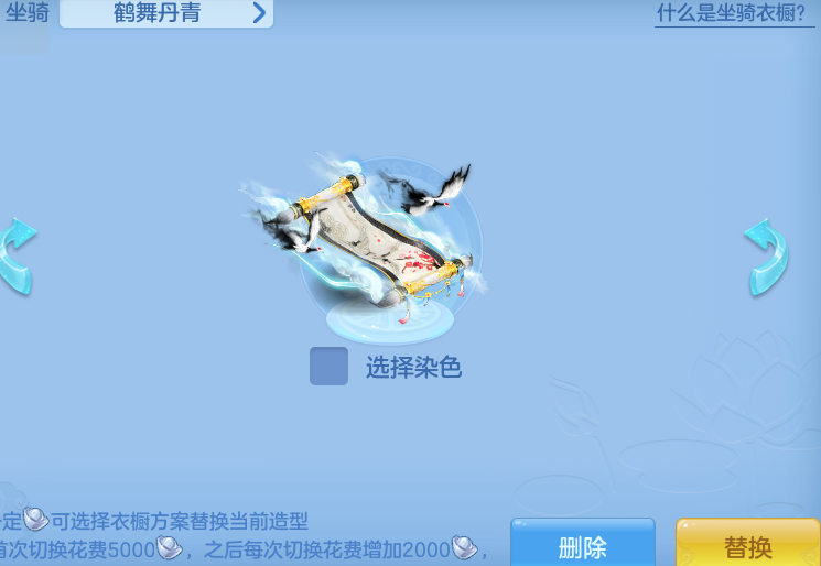 ScreenShot_2026-05-22_111735_658.png