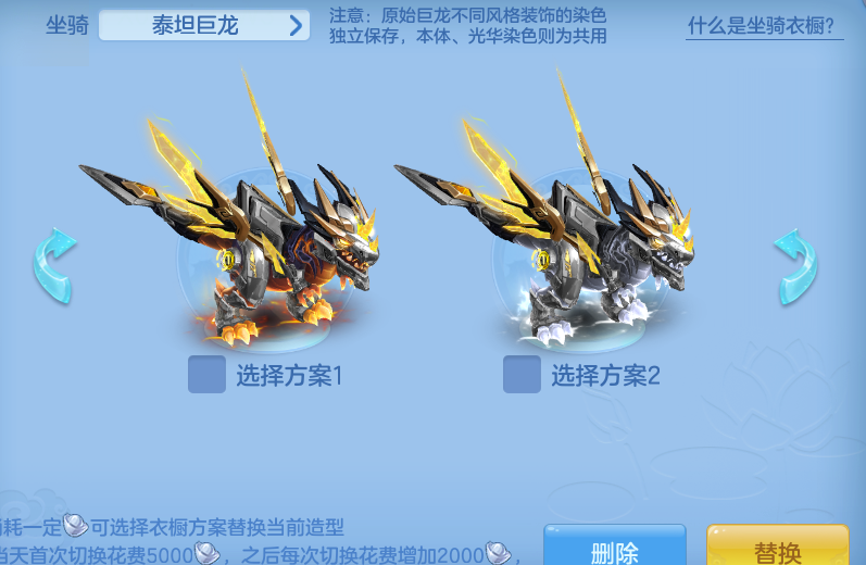 ScreenShot_2026-05-22_111729_035.png