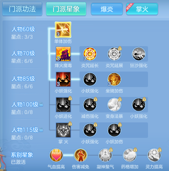 ScreenShot_2026-05-22_111742_466.png