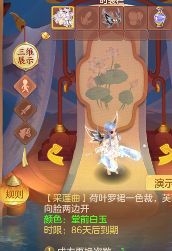 ScreenShot_2026-05-22_111923_418.png