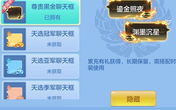 ScreenShot_2026-05-22_111930_554.png