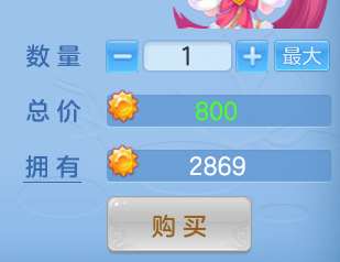 ScreenShot_2026-05-22_111950_099.png