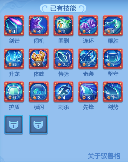ScreenShot_2026-05-22_120647_124.png