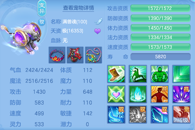 ScreenShot_2026-05-22_120927_831.png