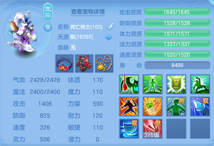 ScreenShot_2026-05-22_121003_749.png